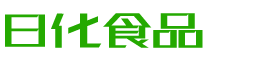 太原恩明贸易有限公司